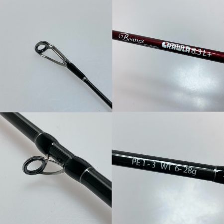  Fishman フィッシュマン クローラー 8.3L+ ルアーロッド 程度AB 袋付