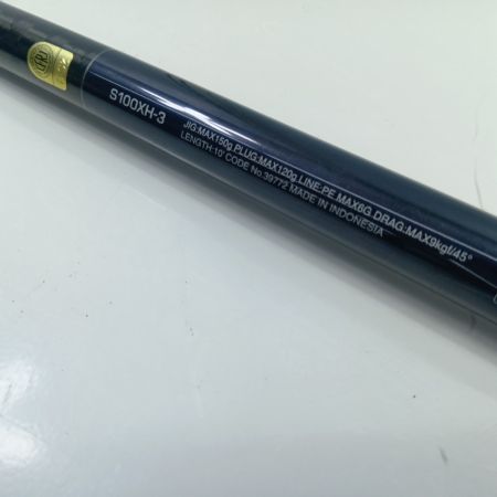 SHIMANO シマノ ショアジギングロッド コルトスナイパー XR S100XH-3 39772