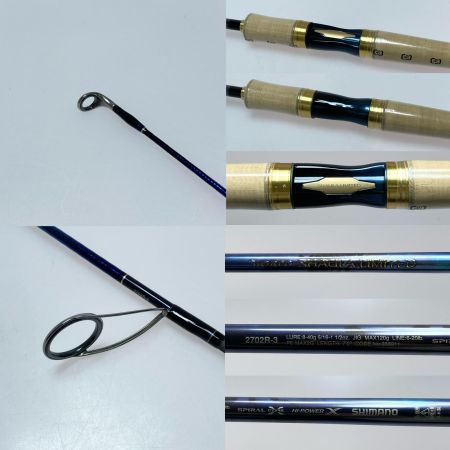  SHIMANO シマノ 23ワールドシャウラリミテッド 2702R-3 355911 ルアーロッド 程度A