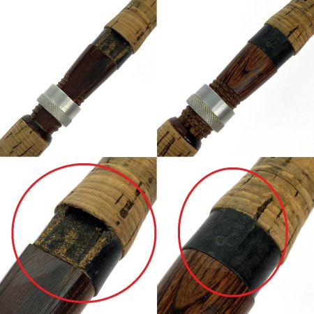  sage セージ Graphite B2100GSH キャスティングロッド