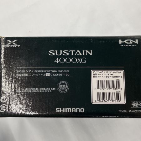  SHIMANO シマノ スピニングリール  17サステイン 4000XG-I 03761