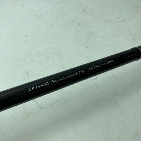 ZENAQ ゼナック オフショアロッド エクスペディション EP83-6 Trevally 竿袋付き