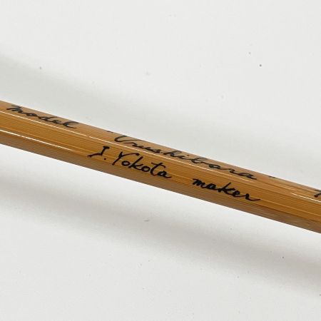  横田ロッド 漆原モデル バンブー フライロッド 7.6ft #5