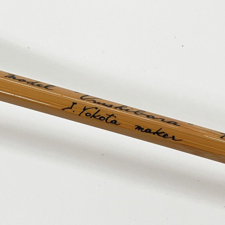 横田ロッド 漆原モデル バンブー フライロッド 7.6ft #5 - 中古その他