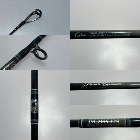  Casket カスケット アルセドクライマー×マークスパイダー483 ACMSB483MLT トリガー仕様