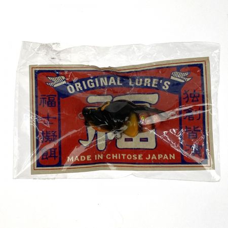  D-3 Custom Lure's ディースリーカスタムルアーズ 福蝉 福ゼミ オレンジシェル 未使用品