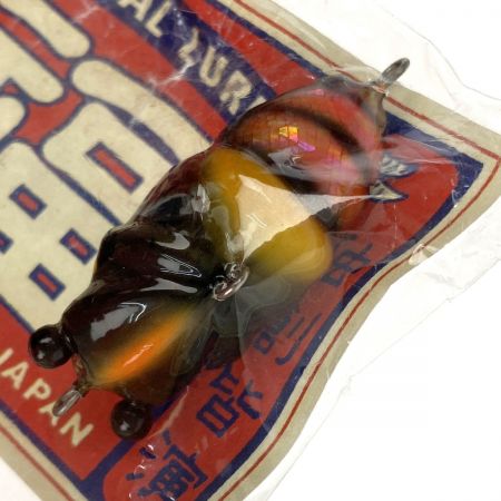  D-3 Custom Lure's ディースリーカスタムルアーズ 福蝉 福ゼミ オレンジシェル 未使用品