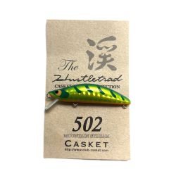 §§ Casket ルアー シンキングミノー ハッスルトラッド 502 ハンドメイド 4g Aランク