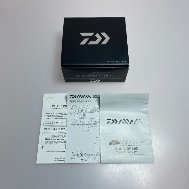 HRF ソニックスピード 9.1L-TW ダイワ DAIWA 0630011 釣り用品 リール 