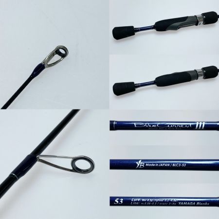  YAMAGA Blanks ヤマス ブルーカレント3 53 ルアーロッド 程度B 袋付