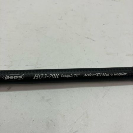deps ルアーロッド ヒュージカスタム・ジェノマ HG2-70R 竿袋付