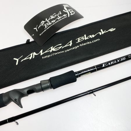  YAMAGA Blanks ヤマス アーリー105 105MMH/B ルアーロッド 程度B 袋付