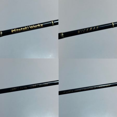  ヒトトキワーク ヒトトキワーク ウィックマン スピニングタイプ ロッド 程度A 袋付