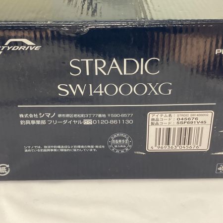  SHIMANO シマノ スピニングリール  22ストラディックSW 14000XG  045676