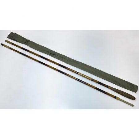  SHIMANO シマノ 朱紋峰 先ぬけ 袋付 程度BC