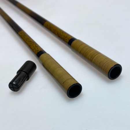  SHIMANO シマノ 朱紋峰 先ぬけ 袋付 程度BC