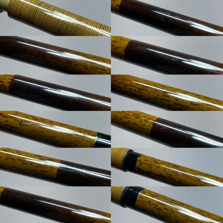  SHIMANO シマノ 朱紋峰 先ぬけ 袋付 程度BC