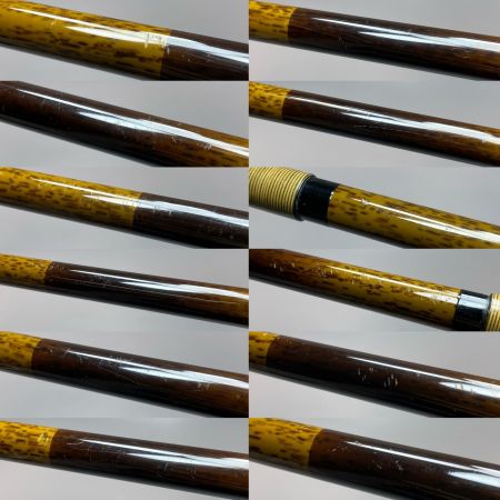  SHIMANO シマノ 朱紋峰 先ぬけ 袋付 程度BC