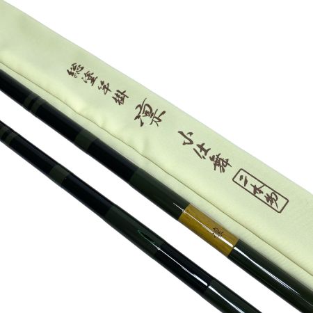  DAIWA ダイワ 竿掛 総塗 掛 凛 小仕舞 程度B 袋付