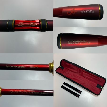  SHIMANO シマノ 24 ワールドシャウラ テクニカルエディション S52UL-F/4 357793 ルアーロッド 程度A 箱付