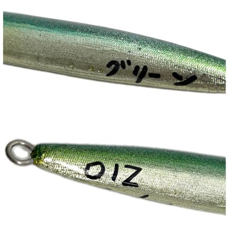   ルアー ジグ ヤバイジグ 210mm 200g