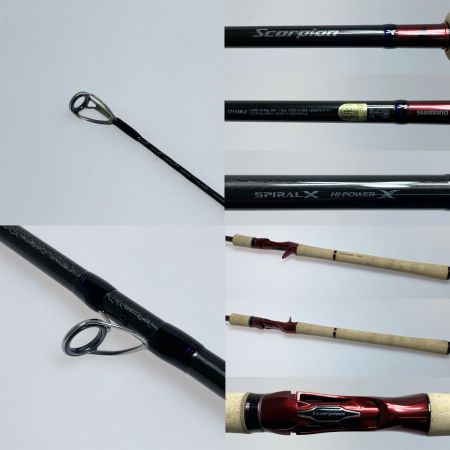  SHIMANO シマノ スコーピオン17113R-2 39624 ルアーロッド 程度B 袋付