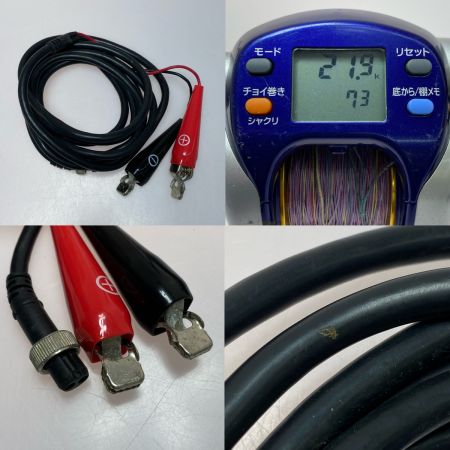  DAIWA ダイワ 10ハイパータナコン 500F 00801256 電動リール 程度C 21.9km/73h