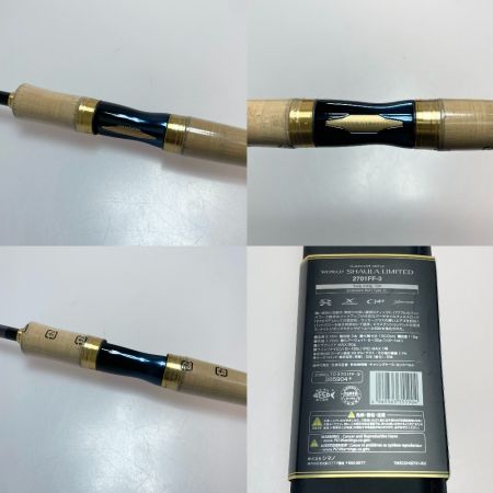  SHIMANO シマノ 23ワールドシャウラリミテッド 2701FF-3 355904 ルアーロッド 未使用 未使用品(S) ケース付