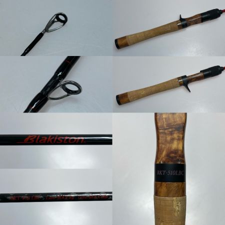  D-3 Custom Lure's ディースリーカスタムルアーズ ブラキストン BKT-510LBC ルアーロッド 程度B