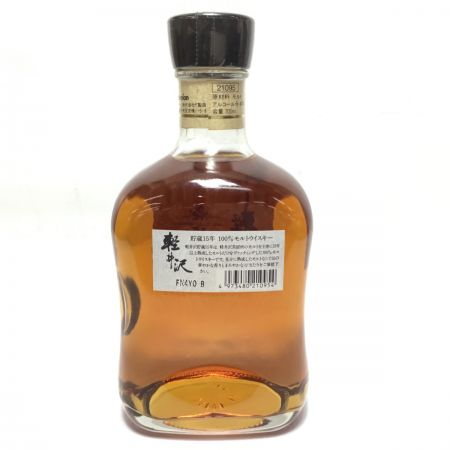 【北海道内限定発送】 mercian メルシャン 軽井沢 貯蔵15年 40度 700ml