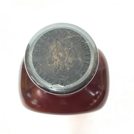 【北海道内限定発送】 mercian メルシャン 軽井沢 貯蔵15年 40度 700ml