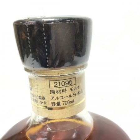 【北海道内限定発送】 mercian メルシャン 軽井沢 貯蔵15年 40度 700ml