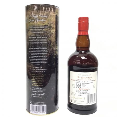  Glenfarclas グレンファークラス ウィスキー スコッチ 700ml SPRINGS スプリングス 46度