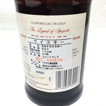  Glenfarclas グレンファークラス ウィスキー スコッチ 700ml SPRINGS スプリングス 46度