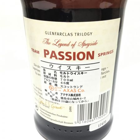  Glenfarclas グレンファークラス ウィスキー スコッチ 700ml PASSION パッション 46度