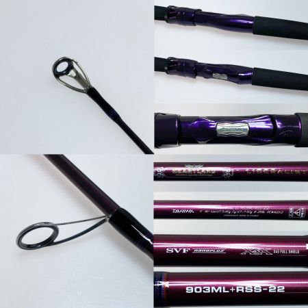  DAIWA ダイワ ハートランド リベラリスト 903ML+RSS-22 05806403 ルアーロッド 程度AB ケース付