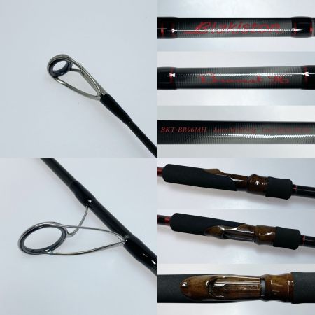  D-3 Custom Lure's ディースリーカスタムルアーズ ブラキストン ブレイヴェスト96 BKT-BR96MH ルアーロッド 程度B 袋付
