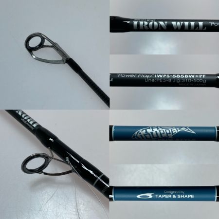  Nature Boys アイアンウィル IWPS-585BW+PF ルアーロッド 程度A