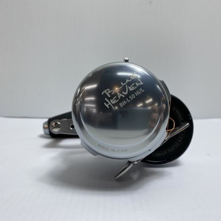  STUDIO OCEAN MARK BH-L50 Hi/L ベイトリール 程度B