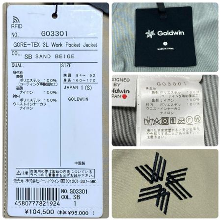  GOLDWIN ゴールドウィン スキーウェア(ジャケット) SIZE 3L 程度AB ワークポケットジャケット タバコ臭有  アイボリー
