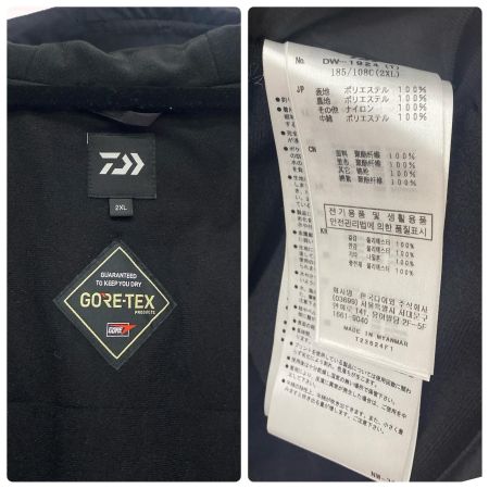  DAIWA ダイワ DW-1924 GORE-TEX ゴアテックス バーサタイルウィンタースーツ 2XL 防寒着 デニム