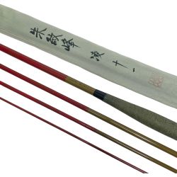 §§ SHIMANO シマノ 朱紋峰 凌 11 32802 ヘラ竿 程度B Bランク