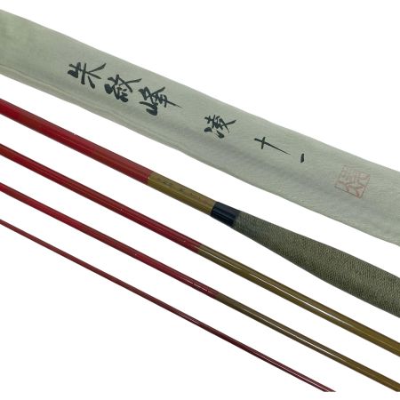  SHIMANO シマノ 朱紋峰 凌 11 32802 ヘラ竿 程度B