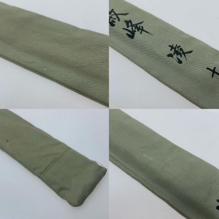  SHIMANO シマノ 朱紋峰 凌 11 32802 ヘラ竿 程度B