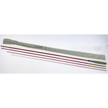  SHIMANO シマノ 朱紋峰 凌 11 32802 ヘラ竿 程度B