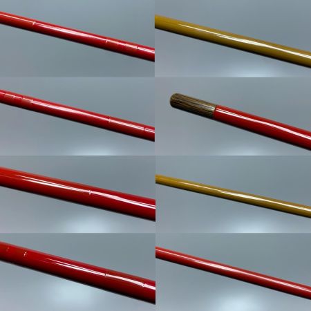  SHIMANO シマノ 朱紋峰 凌 11 32802 ヘラ竿 程度B