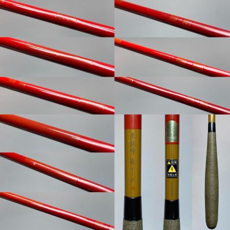  SHIMANO シマノ 朱紋峰 凌 15 ヘラ竿 程度B