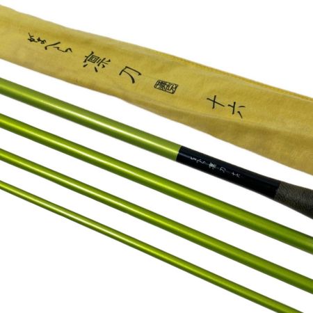  gamakatu ガマカツ がまかつ 凛刀 十六尺 20480 ヘラ竿 程度B