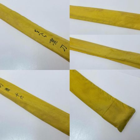  gamakatu ガマカツ がまかつ 凛刀 十六尺 20480 ヘラ竿 程度B