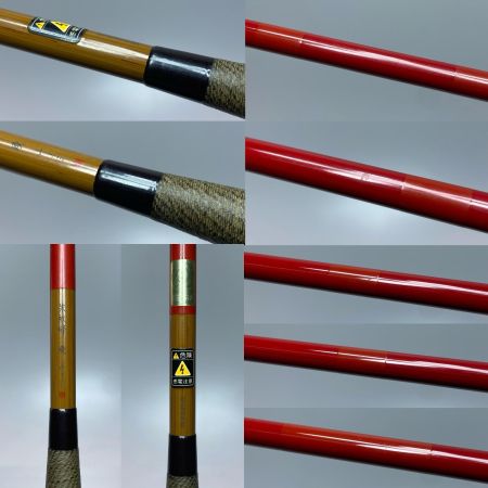   朱紋峰 凌 13尺 ヘラ竿 程度B